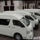 باصات للايجار باص للايجار جدة