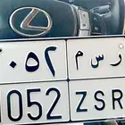للبيع لوحه رمز بمعنى (( ر س م ))