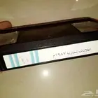 شريط فيديو vhs دعايات عام 1987م