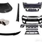 كت تشارجر وايد بدي بدون الزواىد