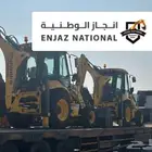 للايجار باكهول موديلات 2025