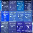 الأزهار النادية من أشعار البادية