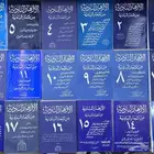 سلسلة الازهار النادية من أشعار البادية