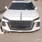 هونشي OUSADO فل كامل مصدوم
