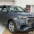 جيلي اكوفانجو