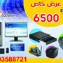 اجهزة كاشير ونظام نقاط بيع بالقيمة المضافة
