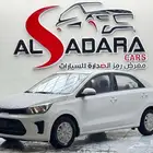 عروض كيا بيجاس استاندر جنوط كميات 2025 كاش وتمويل
