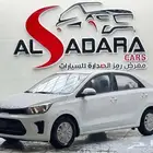 عروض كميات كيا بيجاس 2025 جنوط مثبت سرعة اقساط