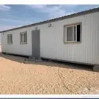 مرتبل للبيع