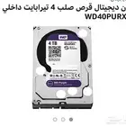 هارديسكات تخزين 4 تيرا نظيف شبه جديد