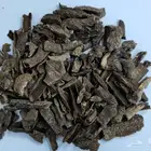 غيرمت عود