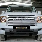 هافال H9   فئة High موديل 2026