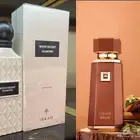 عطرين شبه جديده ( ابراهيم القرشي   ليكويد برون بديل الثائر )