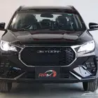 جيتور X70 كمفورت 2026
