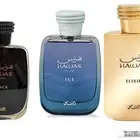 عطور هوس من الرصاصي 75 ريال