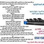 عدد 4 كاميرات 8 ميجا - داخلية او خارجية مع جهاز تسجيل 4قناة