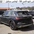 انفينيتي QX 50. LUXURY STYLE