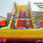 بيع نطاطيات زحليقات ملاعب صابونية نطيطة زحليقة ملعب صابوني