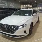 ازيرا 2021