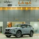 نيسان اكس تريل 2025 دبل استنادر 7 مقاعد