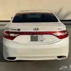 ازيرا 2014 فل كامل