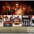 تحميل اجزاء مافيا Mafia كاملة - ستيم PC - سوني PS5