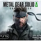 تحميل ميتل قير Metal Gear ب 35 ريال - سوني PS5