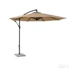 مظلة جلسة خارجيه