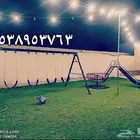مراجيح رائعة وجلسات حديدية فخمة