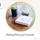 أفكار بحثية   عمل بحوث ومشاريع جامعية