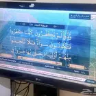 شاشه