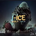 تصميم لوقو