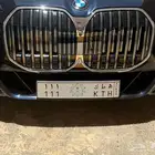 لوحه 111