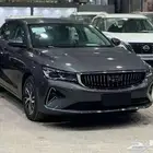 جيلي