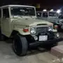جيب ربع 1982