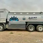 وايت اكتروس 2007