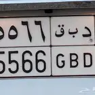 لوحة مميزه 5566