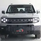 جيتور T1 لاكجرى 2025 الاقل سعرا مع صيانه مجانيه