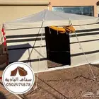 خيمة باكستاني 3 غاط ابيض مخطط اسود