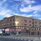 عروض الدراسة بالفيصلية الدمام