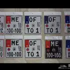 لوحات المانية جيتي gt250 x7