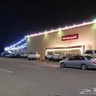 قاعة افراح للتقبيل
