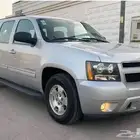 توصيل مشاوير