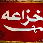 بيرق تصميم