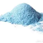 مطلوب كيميائي او خبير في بودرة الملابس