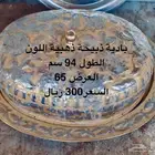 صحون وقدور طبخ