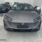 شانجان ايدو بلس سمارت 2026 وكاله