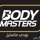 مطلوب اشتراك بودي ماسترز حي احد الدمام