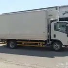 ايسوزو اسندر دينا ثلاجة