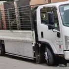 دنه دينا دينه دنه أبها خميس مشيط نقل خا مشاوير مشوار